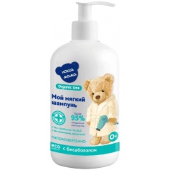 Изображение товара Детский шампунь для волос Наша Мама Organic line,300 мл