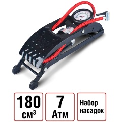 Изображение товара Насос ножной AVS 1-цилиндровый