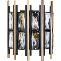 Изображение товара Настенный светильник Arte Lamp Alruba A1043AP-2BK