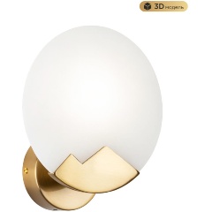 Изображение товара Настенный светильник MODESTYLE MS.202.200 BS