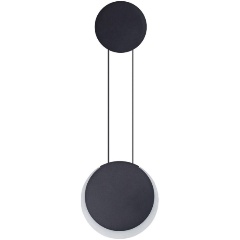 Изображение товара Настенный светодиодный светильник Lumion Ledio Arda 5636/12WL