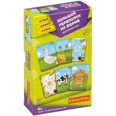 Изображение товара Настольная игра BONDIBON ВВ4874 Играй Думай Учись. Большой переполох на ферме
