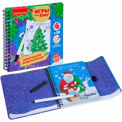 Изображение товара Компактная развивающая игра под ёлку BONDIBON ВВ4644-1 Новогоднее приключение