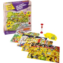 Изображение товара Настольная игра BONDIBON ВВ5119 Играй Думай Учись. На старт, внимание…буква!