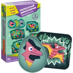 Изображение товара Настольная игра BONDIBON ВВ5206 Играй Думай Учись. Полосатый динозаврик