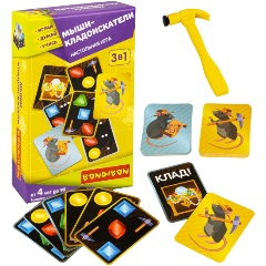Изображение товара Настольная игра BONDIBON ВВ5214 Играй Думай Учись. Мыши-кладоискатели