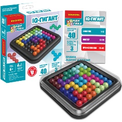 Изображение товара Настольная игра-головоломка BONDIBON ВВ5562 БондиЛогика. IQ-Гигант