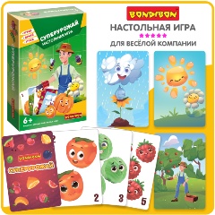 Изображение товара Настольная игра BONDIBON ВВ5984 Играй Думай Учись. Суперурожай!