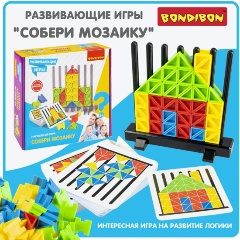 Изображение товара Настольная игра BONDIBON ВВ6026 Собери мозаику