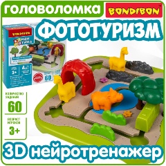 Изображение товара Настольная логическая игра-головоломка BONDIBON ВВ6399 БондиЛогика. Фототуризм