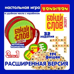 Изображение товара Настольная развивающая игра Bondibon ВВ6453 Бондислов эксперт