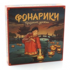 Изображение товара Настольная игра CROWD GAMES Фонарики