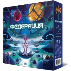 Изображение товара Настольная игра CROWD GAMES Федерация. Делюкс-издание