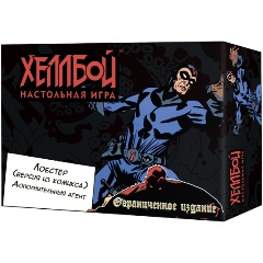 Изображение товара Настольная игра CROWD GAMES Хеллбой. Лобстер