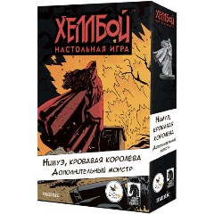 Изображение товара Настольная игра Хеллбой Нимуэ кровавая королева дополнение