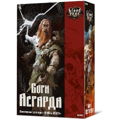 Изображение товара Настольная игра CROWD GAMES Кровь и ярость. Боги Асгарда