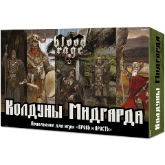 Изображение товара Настольная игра CROWD GAMES Колдуны Мидгарда дополнение для стратегии