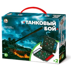 Изображение товара Настольная игра ДЕСЯТОЕ КОРОЛЕВСТВО Танковый бой 02154