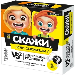 Изображение товара Настольная игра ДЕСЯТОЕ КОРОЛЕВСТВО Скажи если сможешь развивающая командная игра для детей и взрос