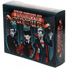 Изображение товара Настольная игра ДЕСЯТОЕ КОРОЛЕВСТВО Вампирская мафия