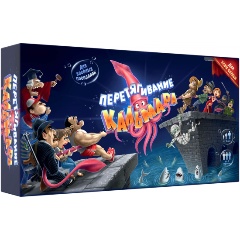 Изображение товара Настольная игра DOJOY Перетягивание кальмара для большой компании