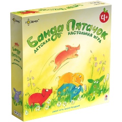 Изображение товара Настольная игра ЭВРИКУС Банда пятачок