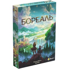 Изображение товара Настольная игра ЭВРИКУС Бореаль дуэльная карточная с красивыми иллюстрациями
