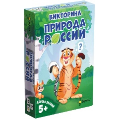 Изображение товара Настольная игра ЭВРИКУС Дерево знаний: Природа России