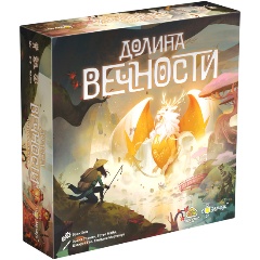 Изображение товара Настольная игра ЭВРИКУС Долина вечности