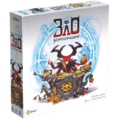 Изображение товара Настольная игра ЭВРИКУС Корпорация Зло для компании и игр вдвоем