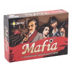 Изображение товара Настольная игра ЭВРИКУС Mafia. Случайное происшествие (Мафия)