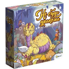 Изображение товара Настольная игра ЭВРИКУС Не буди дракона