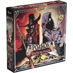 Изображение товара Настольная игра ЭВРИКУС Роанок: Охота на ведьм