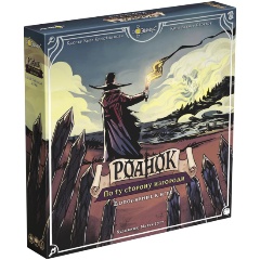 Изображение товара Настольная игра ЭВРИКУС Роанок: По ту сторону изгороди