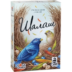 Изображение товара Настольная игра GAGA GAMES Шалаш для семейного времяпрепровождения