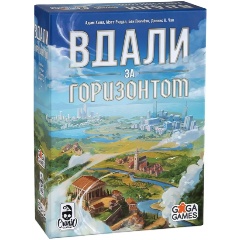 Изображение товара Настольная игра GAGA GAMES Вдали за горизонтом
