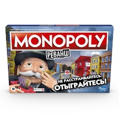 Настольная игра монополия реванш обзор