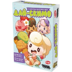 Изображение товара Настольная игра HOBBY WORLD Дай-скимо