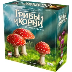 Изображение товара Настольная игра HOBBY WORLD Грибы и корни. Делюкс-издание
