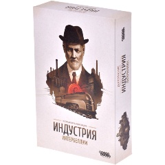 Изображение товара Настольная игра HOBBY WORLD Индустрия: Интербеллум