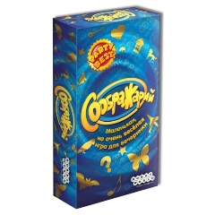 Изображение товара Настольная игра HOBBY WORLD Соображарий для всей семьи и компании