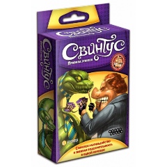 Изображение товара Настольная игра Hobby World Свинтус Правила Этикета для компании