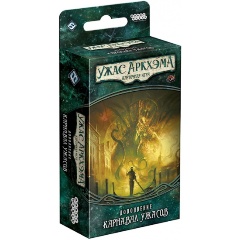 Изображение товара Настольная игра HOBBY WORLD Ужас Аркхэма. Карточная игра: Карнавал ужасов