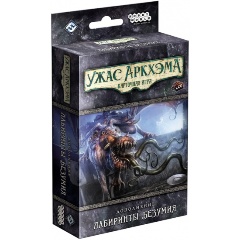 Изображение товара Настольная игра HOBBY WORLD Ужас Аркхэма. Карточная игра: Лабиринты безумия