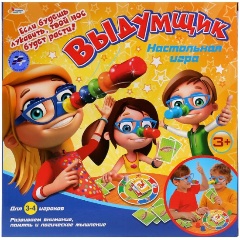 Изображение товара Настольная игра ИГРАЕМ ВМЕСТЕ Выдумщик