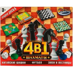 Изображение товара Настольная игра ИГРАЕМ ВМЕСТЕ Шахматы 4 в 1 (Шахматы, китайские шашки, футбол, змеи и лестницы), ZY1223896-R