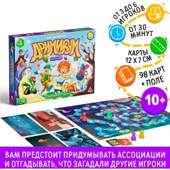 Изображение товара Настольная игра ЛАС ИГРАС Дримикум, 10+, 2452434