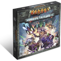 Изображение товара Настольная игра Лавка Геймс Кланк В космосе Киберстанция 11 расширение