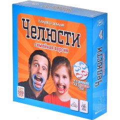 Изображение товара Настольная игра MAGELLAN Челюсти: семейная версия