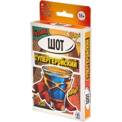 Изображение товара Настольная игра MAGELLAN Шот Супергеройский для взрослых 4-9 игроков